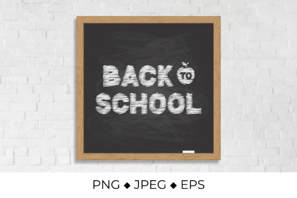 Back to School Squiggle Lettering Graphics