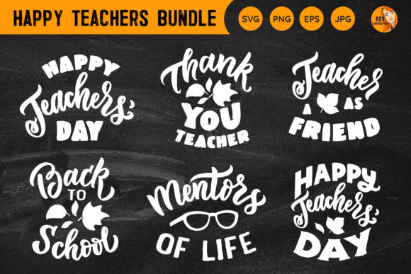 Quotes for Teachers. Back to School Set